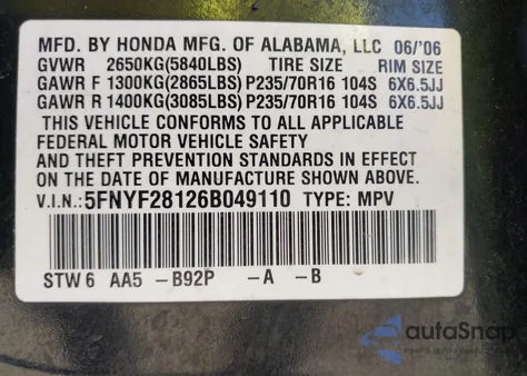 2006 Honda Pilot Lx из США, поврежденный, VIN 5FNYF28126B049110
